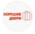 увеличить Хорошие двери в Ачинске
